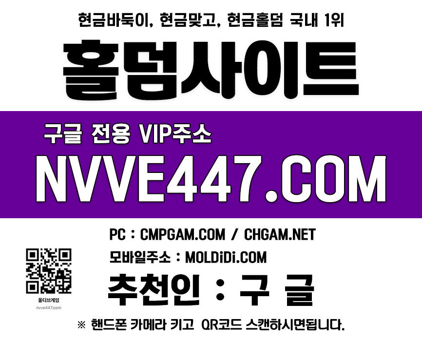 저컷팅게임 쓰리랑게임 바둑이만원방